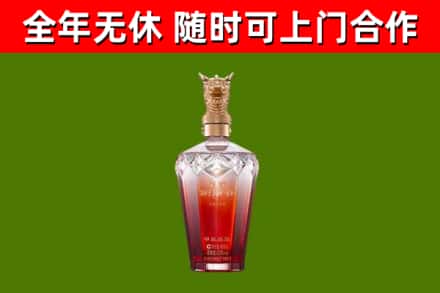 石城回收剑南春价格