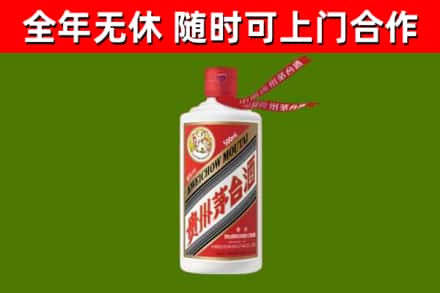 石城回收飞天茅台酒