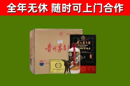 石城烟酒回收汉帝茅台酒.jpg