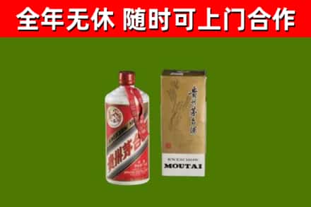 石城回收铁盖茅台酒